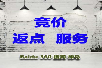 案例分享：SEM托管助力企业实现线上营销突破